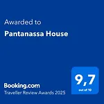 Pantanassa House Nisaki (Corfu)