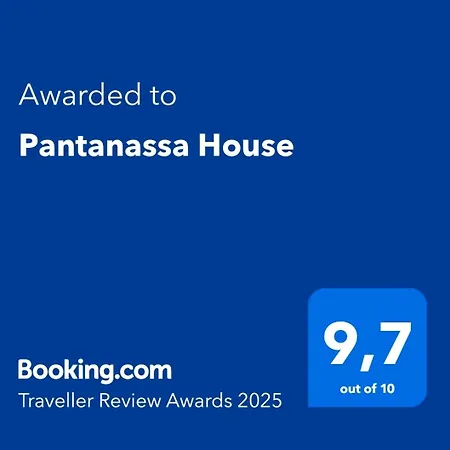 Pantanassa House Νησάκι